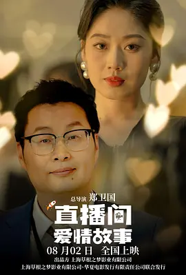 男女一边摸一边做爽爽的直播视频